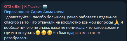4baf5a1340760cc58c49.png