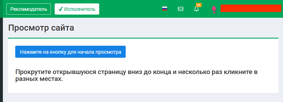 120c5186ad51df47b49b4ea821c065d9.png
