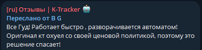 ee760d2fb111462c4818.png