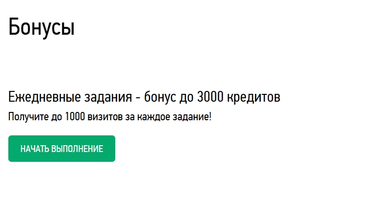 MkcmNkjAEm4.jpg?size=785x403&quality=95&