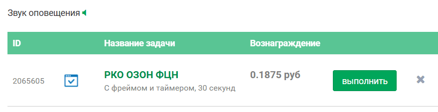 e159f10d8b3edfbecacd46ff9e0f8e36.png