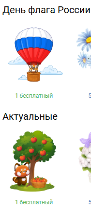 screenshot-vk-ru-2026-08-20-18-48-27-903