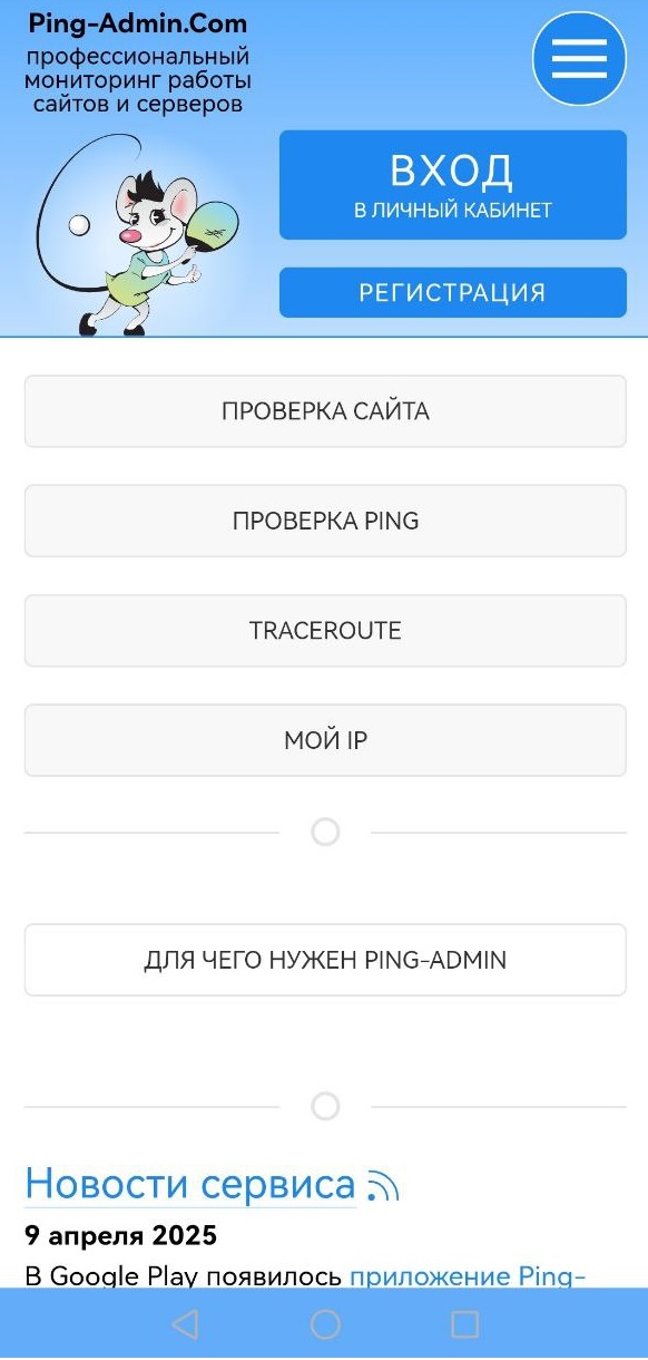 39787316.jpg