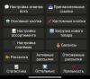 Screenshot_2024-01-22-21-06-39-078_org.telegram.messenger-edit.jpg