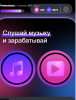 Screenshot_100.png