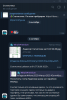 стата.png