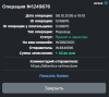 screen1009-095827.png