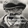 Скупаю баллы ytuber - последнее сообщение от Павел Яковлев 0