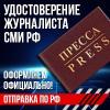 Продажа рекламы в подписи от The_Dark - последнее сообщение от Osmus