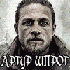 Оплата через сотовый оператор? СРОЧНО НУЖНА ПОМОЩЬ! - последнее сообщение от Артур Шпрот
