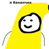 Накрутить отзыв - последнее сообщение от BestFastObmen
