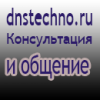 Конкурс на 10р. PAYEER - TE... - последнее сообщение от igorthebest