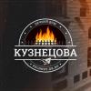 iGr0k Design / Анимированные баннеры 2490 рублей / Дизайн под Deer - последнее сообщение от Rak_mark