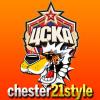 Конкурс на 2500 рублей - 31... - последнее сообщение от chester21style