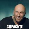 Изменения в Первобиле - последнее сообщение от Alba102rus