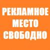 Конкурс на 100 поинтов Zismo #442 - последнее сообщение от belka8