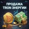 Сегодня ночью вышла новая игра на Robinhood, которая каждые 4 часа раздает ~2000$ своим игрокам - последнее сообщение от Overtronbot